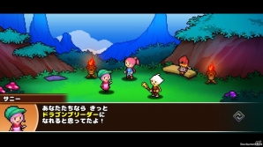 ドラゴンをリアルタイムで育成するRPG「どこでもドラゴン」がiOS/Android向けに配信！アートは「MOTHER3」の今川氏が担当の画像6