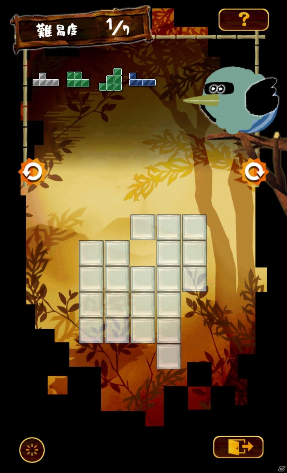 ゆるく頭をひねるパズルゲーム「ワンダーブロック」有料売り切り版がiOS/Android向けに配信開始！の画像7
