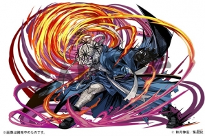 「パズル＆ドラゴンズ」漫画「るろうに剣心 -明治剣客浪漫譚-」とのコラボ企画第4弾が開催決定！「志々雄真実」がコラボガチャで新登場の画像2