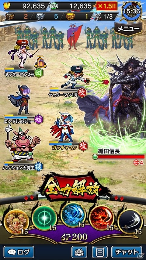 「戦乱のサムライキングダム」にて「タツノコプロ」アニメとのコラボキャンペーンが開催！白鳥のジュンやヤッターマン2号も登場の画像4