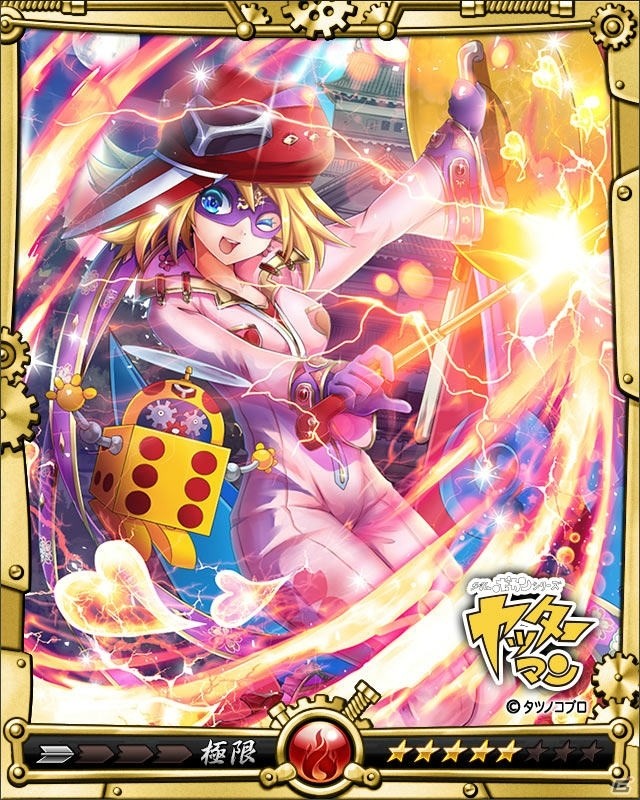 「戦乱のサムライキングダム」にて「タツノコプロ」アニメとのコラボキャンペーンが開催！白鳥のジュンやヤッターマン2号も登場の画像8