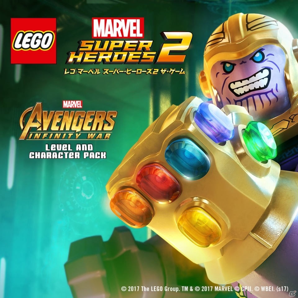 「レゴ マーベル スーパー・ヒーローズ 2 ザ・ゲーム」DLC「アベンジャーズ／インフィニティ・ウォー キャラクター＆ステージパック」が配信開始！の画像5