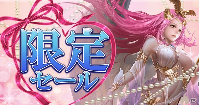 「放置伝説」ダイヤ購入で報酬がもらえる「イベント購入」が開催！お得に英雄の破片が入手できる「限定セット」も登場の画像2