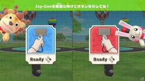 Switch「わくわくどうぶつランド」が7月26日に発売決定！30種類のミニゲームが楽しめるお手軽パーティーゲームの画像3