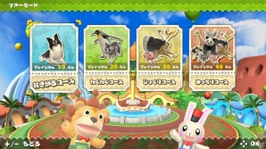 Switch「わくわくどうぶつランド」が7月26日に発売決定！30種類のミニゲームが楽しめるお手軽パーティーゲームの画像5