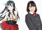 「ラブライブ！スクールアイドルフェスティバル ALL STARS」学年別ラジオパーソナリティ争奪戦の結果が公開！
