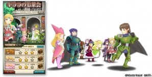 愛と友情のドラマチックRPG「ポポロクロイス物語～ナルシアの涙と妖精の笛」がiOS/Android向けに配信開始！の画像18
