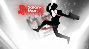 エッジーで風刺的なVRパズルゲーム「Salary Man Escape」がPS4向けに配信決定！サラリーマンの脱出の手助けをしようの画像1