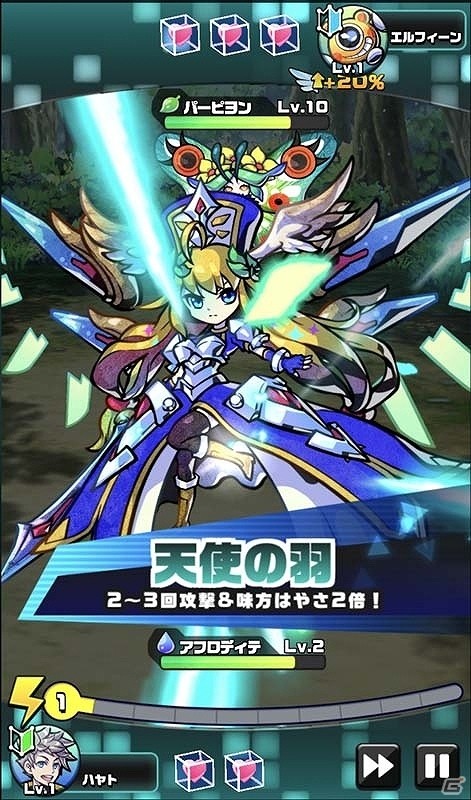 iOS/Android「パシャ★モン」フラワーモンスターが登場する「スプリングイベント」が開催！の画像4