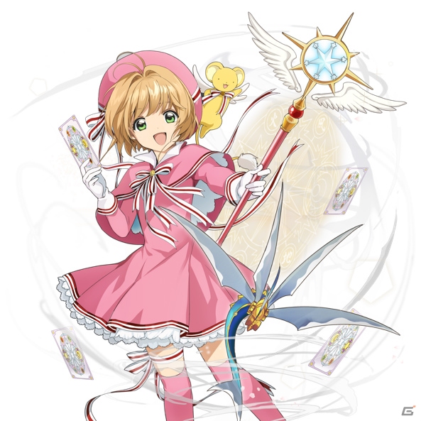 「ウチの姫さまがいちばんカワイイ」アニメ「カードキャプターさくら クリアカード編」とのコラボが開催！の画像4
