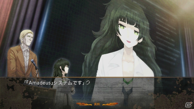 TVアニメ「シュタインズ・ゲート ゼロ」放送記念！PS4/PS3/PS Vita「STEINS;GATE 0」の期間限定セールがスタートの画像2