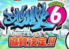 「にゃんこ大戦争」ポノスの「BitSummit Vol.6」協賛を記念した期間限定ステージが開催決定！
