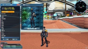 「ファンタシースターオンライン2」通常クラスのレベル上限が開放！フリーフィールド「幻惑の森探索」には新たな★14武器が登場の画像62