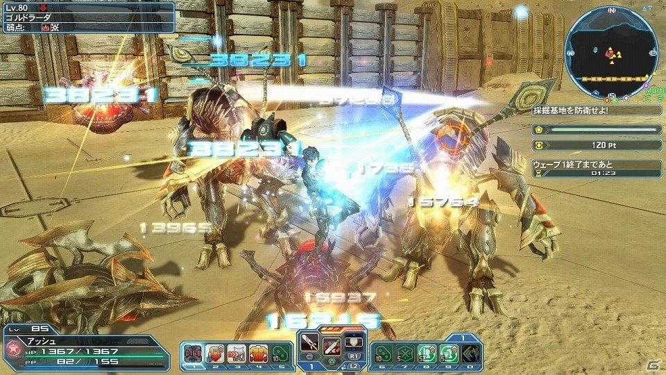 「ファンタシースターオンライン2」通常クラスのレベル上限が開放！フリーフィールド「幻惑の森探索」には新たな★14武器が登場の画像12