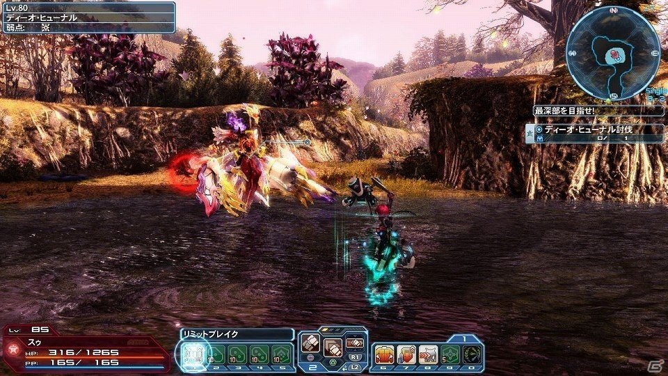 「ファンタシースターオンライン2」通常クラスのレベル上限が開放！フリーフィールド「幻惑の森探索」には新たな★14武器が登場の画像13