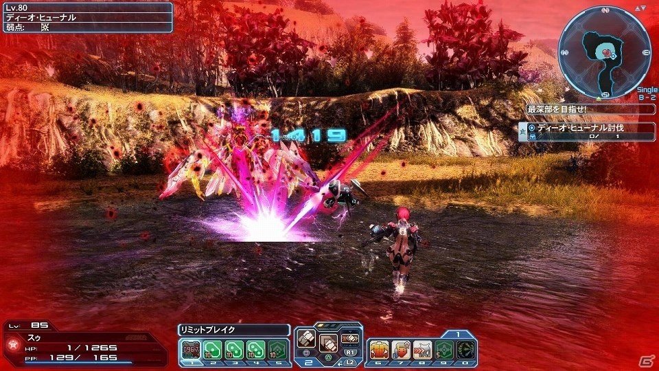 「ファンタシースターオンライン2」通常クラスのレベル上限が開放！フリーフィールド「幻惑の森探索」には新たな★14武器が登場の画像15