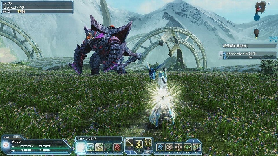 「ファンタシースターオンライン2」通常クラスのレベル上限が開放！フリーフィールド「幻惑の森探索」には新たな★14武器が登場の画像23