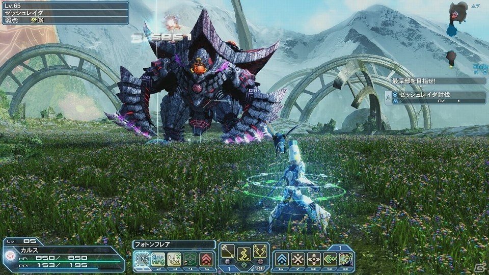 「ファンタシースターオンライン2」通常クラスのレベル上限が開放！フリーフィールド「幻惑の森探索」には新たな★14武器が登場の画像24