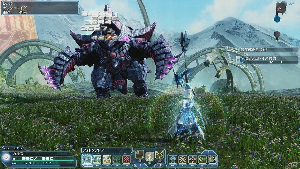 「ファンタシースターオンライン2」通常クラスのレベル上限が開放！フリーフィールド「幻惑の森探索」には新たな★14武器が登場の画像25