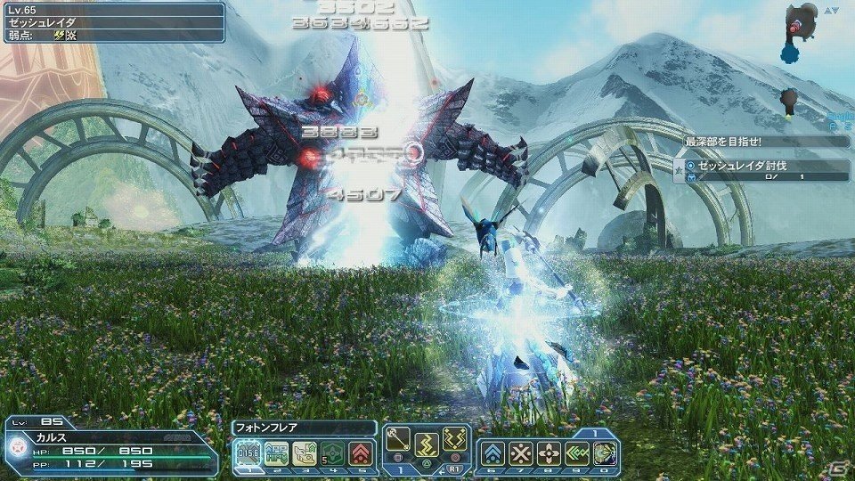 「ファンタシースターオンライン2」通常クラスのレベル上限が開放！フリーフィールド「幻惑の森探索」には新たな★14武器が登場の画像26