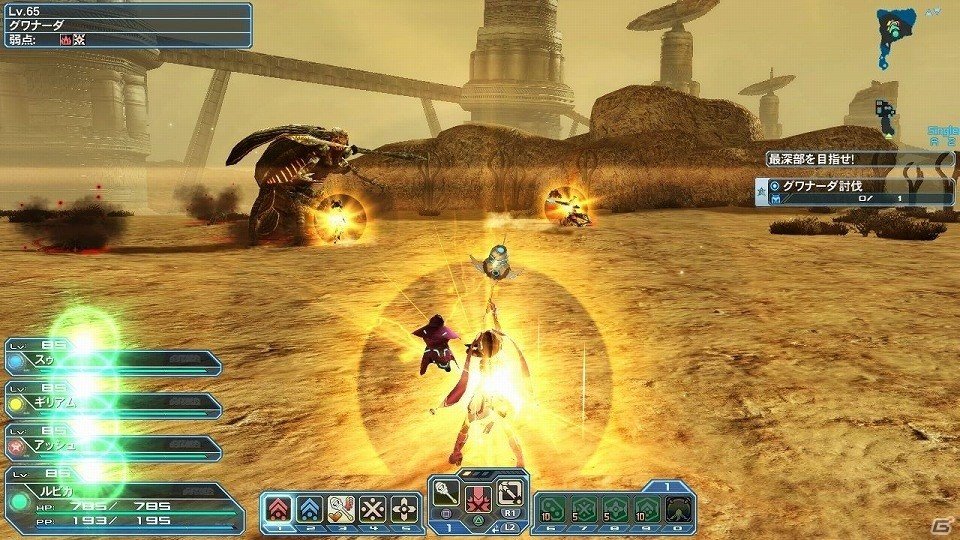 「ファンタシースターオンライン2」通常クラスのレベル上限が開放！フリーフィールド「幻惑の森探索」には新たな★14武器が登場の画像27