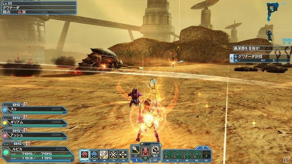 「ファンタシースターオンライン2」通常クラスのレベル上限が開放！フリーフィールド「幻惑の森探索」には新たな★14武器が登場の画像28