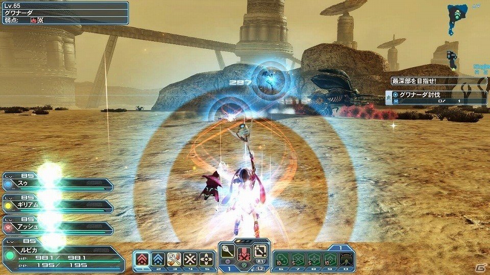「ファンタシースターオンライン2」通常クラスのレベル上限が開放！フリーフィールド「幻惑の森探索」には新たな★14武器が登場の画像29