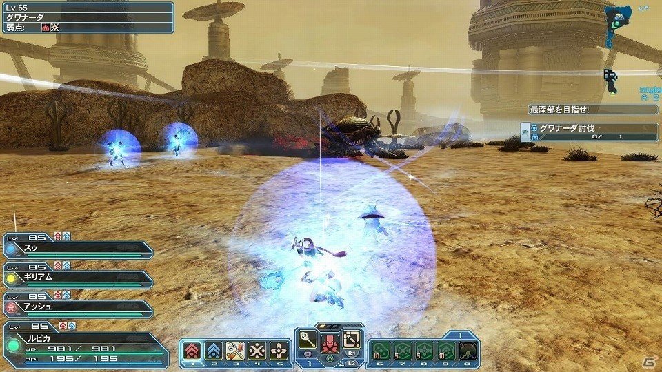 「ファンタシースターオンライン2」通常クラスのレベル上限が開放！フリーフィールド「幻惑の森探索」には新たな★14武器が登場の画像30