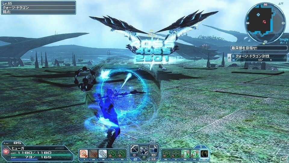 「ファンタシースターオンライン2」通常クラスのレベル上限が開放！フリーフィールド「幻惑の森探索」には新たな★14武器が登場の画像33