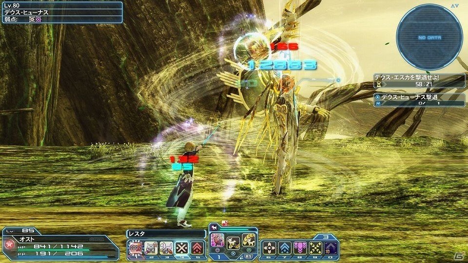 「ファンタシースターオンライン2」通常クラスのレベル上限が開放！フリーフィールド「幻惑の森探索」には新たな★14武器が登場の画像38