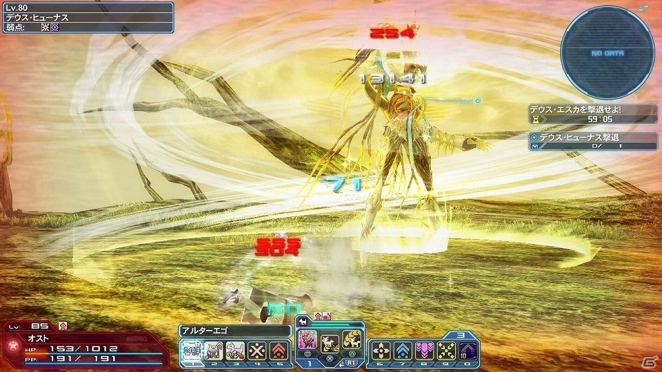 「ファンタシースターオンライン2」通常クラスのレベル上限が開放！フリーフィールド「幻惑の森探索」には新たな★14武器が登場の画像39