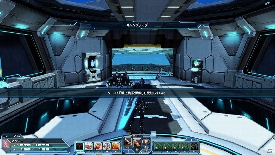 「ファンタシースターオンライン2」通常クラスのレベル上限が開放！フリーフィールド「幻惑の森探索」には新たな★14武器が登場の画像59