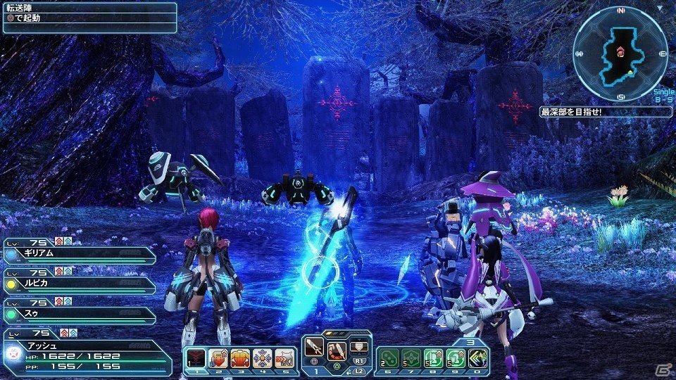 「ファンタシースターオンライン2」通常クラスのレベル上限が開放！フリーフィールド「幻惑の森探索」には新たな★14武器が登場の画像75