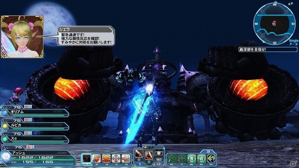 「ファンタシースターオンライン2」通常クラスのレベル上限が開放！フリーフィールド「幻惑の森探索」には新たな★14武器が登場の画像76