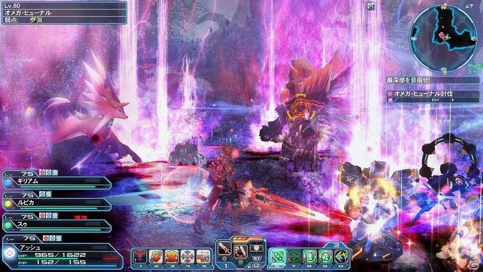 「ファンタシースターオンライン2」通常クラスのレベル上限が開放！フリーフィールド「幻惑の森探索」には新たな★14武器が登場の画像78