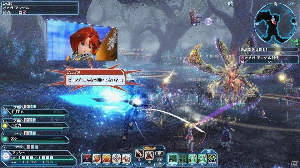 「ファンタシースターオンライン2」通常クラスのレベル上限が開放！フリーフィールド「幻惑の森探索」には新たな★14武器が登場の画像80