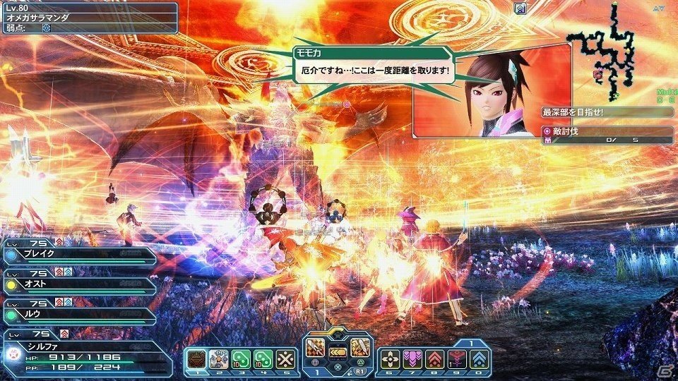 「ファンタシースターオンライン2」通常クラスのレベル上限が開放！フリーフィールド「幻惑の森探索」には新たな★14武器が登場の画像82