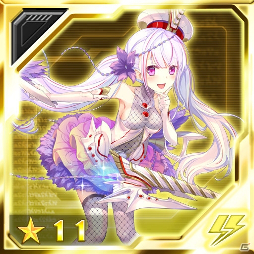 「PSO2es」4周年アニバーサリーキャンペーン第2弾が開催！esスクラッチ「アーレスランス with エルデトロス」も登場の画像3
