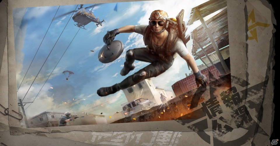 「荒野行動-Knives Out-」×「進撃の巨人」コラボが8月に開催決定！新マップの情報もの画像1