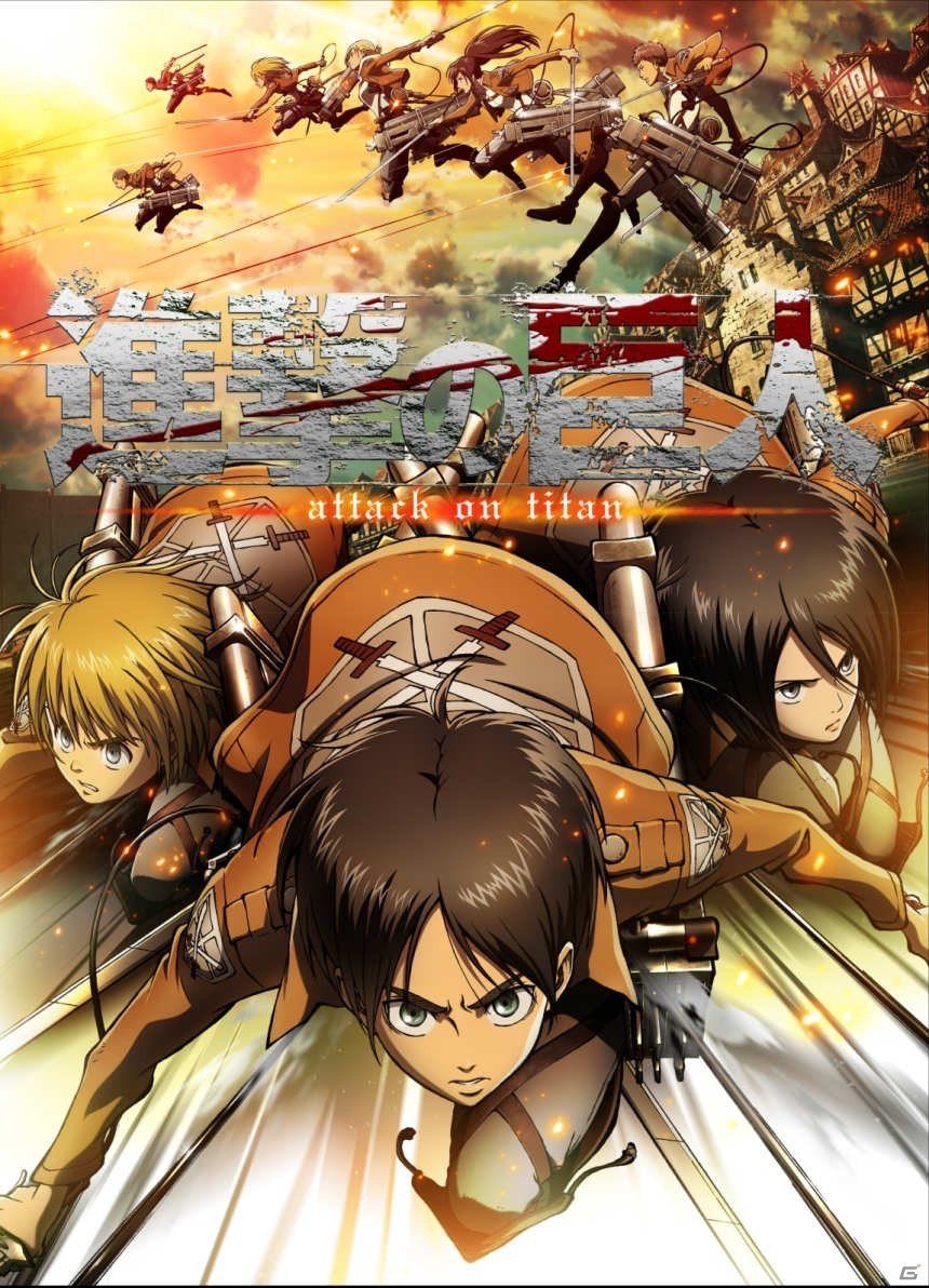 「荒野行動-Knives Out-」×「進撃の巨人」コラボが8月に開催決定！新マップの情報もの画像5