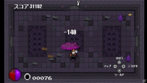 PS Vita版「Bit Dungeon+」が発売！2Dドットのダンジョンでくり広げられる懐かしのローグライクゲームの画像2