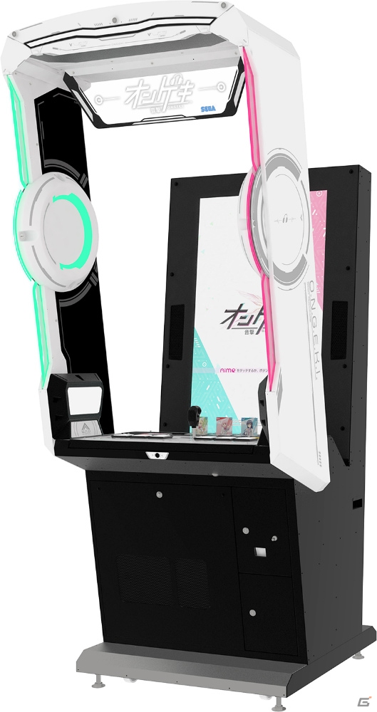 2025年2月24日に開催されるセガ音ゲー公式大会『KING of
