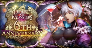 iOS/Android「レジェンド オブ モンスターズ」6周年記念キャンペーンが開催！ログインボーナスなどが実施の画像1