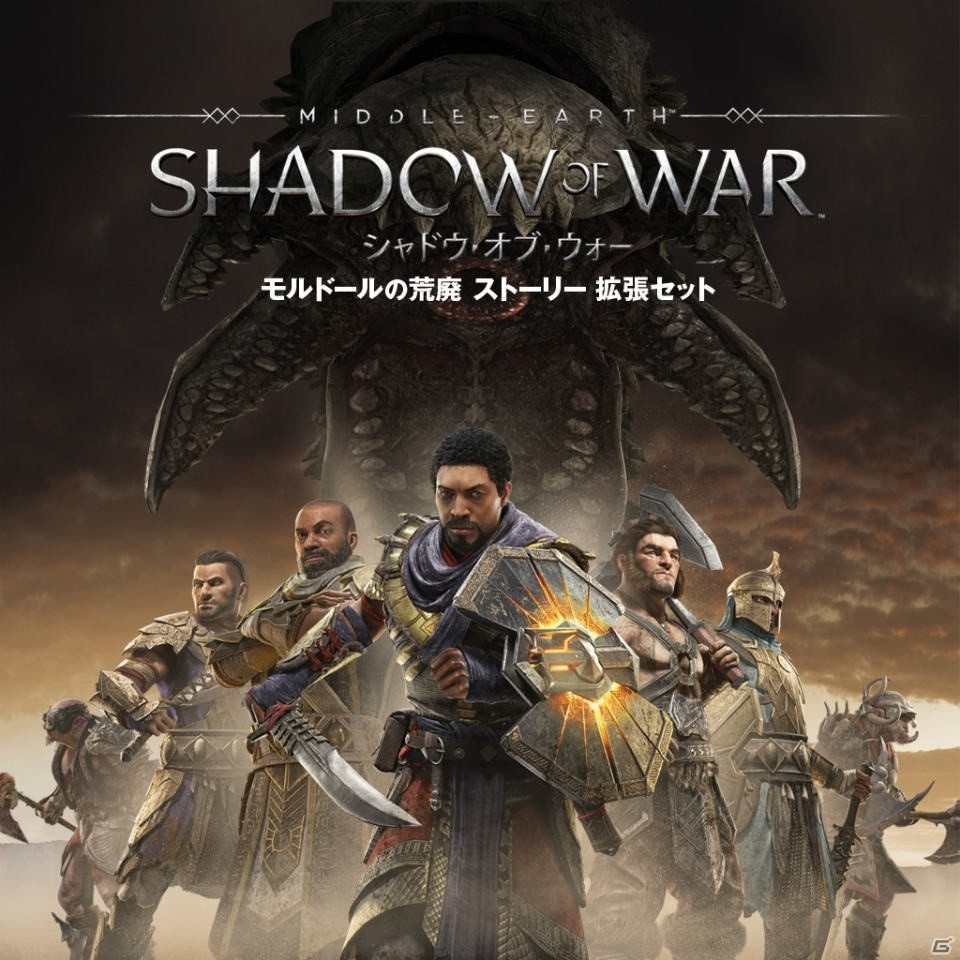 「シャドウ・オブ・ウォー」DLC第4弾「モルドールの荒廃」ストーリー拡張セットが配信開始！の画像2
