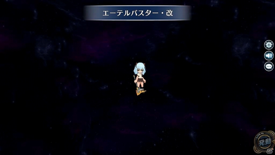 「英雄伝説 暁の軌跡」セーラー服姿の「ティオ・プラトー」がプレイアブルキャラとして登場！の画像2