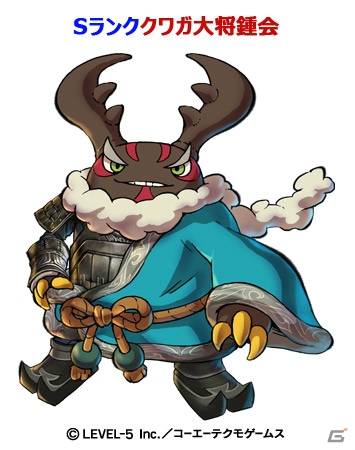 iOS/Android「妖怪三国志 国盗りウォーズ」イサマシ・ゴーケツ・プリチー族限定！イベント「最強決定戦」が開催の画像4