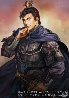 iOS/Android「妖怪三国志 国盗りウォーズ」イサマシ・ゴーケツ・プリチー族限定！イベント「最強決定戦」が開催の画像6