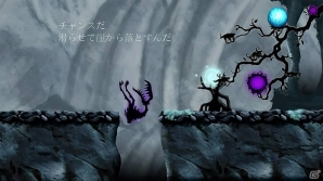 色の力で闇から逃れるパズルアクション「ニヒラブラ」Nintendo Switch版が発売！の画像2