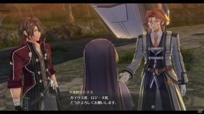 PS4「英雄伝説 閃の軌跡IV -THE END OF SAGA-」七耀教会にまつわるキーワードと旧VII組メンバーよりラウラ、ユーシス、ガイウスを紹介の画像14