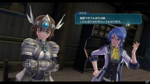 PS4「英雄伝説 閃の軌跡IV -THE END OF SAGA-」七耀教会にまつわるキーワードと旧VII組メンバーよりラウラ、ユーシス、ガイウスを紹介の画像2